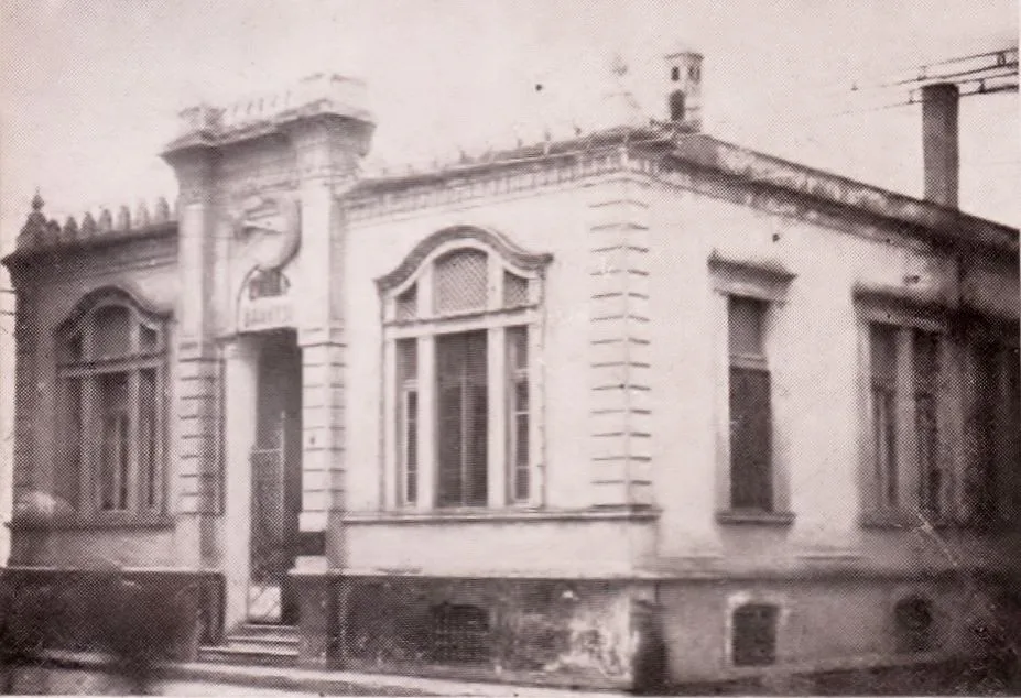 Ziraat Bankası Binası, İlkadım - Samsun