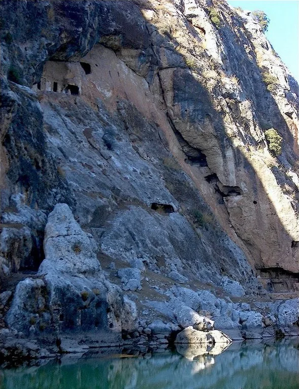 Buk û Zava - Şanlıurfa