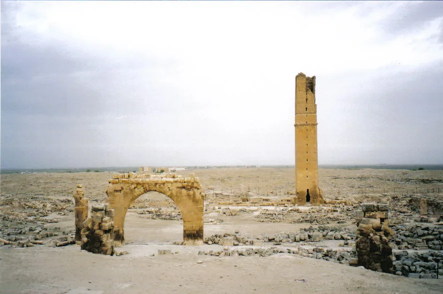 Carrhae - Şanlıurfa