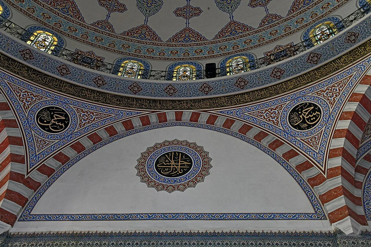 Mevlid-i Halil Camii Haziresi - Şanlıurfa