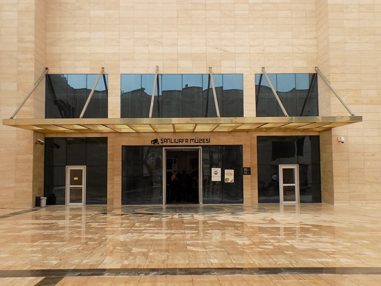 Şanlıurfa Archaeological Museum - Şanlıurfa