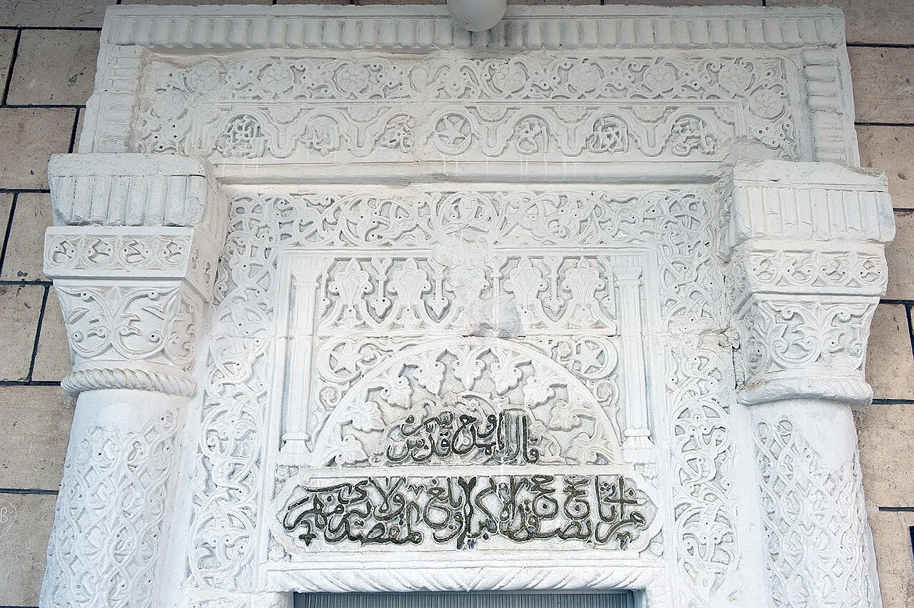 Sultan Memduh Türbesi - Siirt