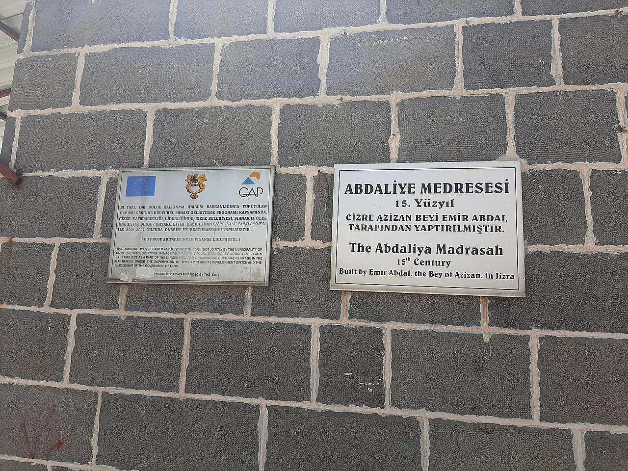 Abdaliye Medresesi - Şırnak