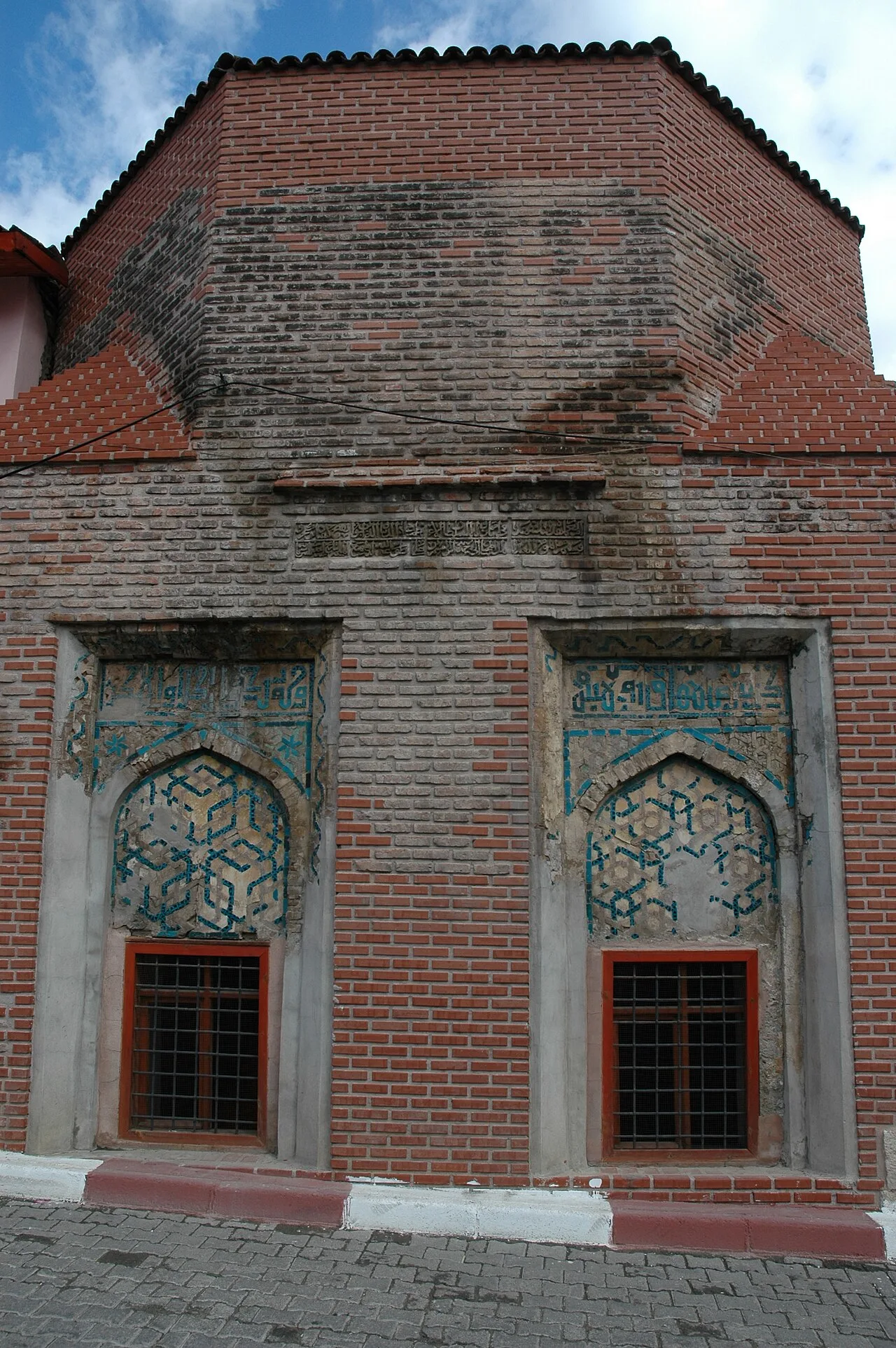 Tomb of Ali Tusi - Tokat