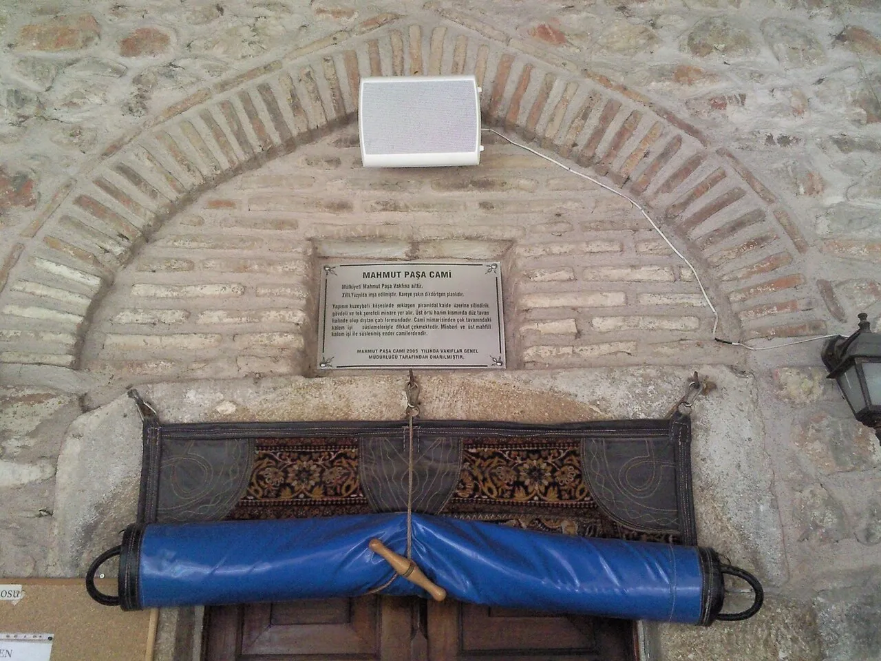 Mahmut Paşa Mosque (Tokat) - Tokat