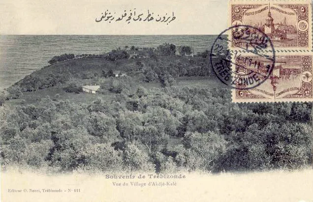 Akçakale, Akçaabat - Trabzon