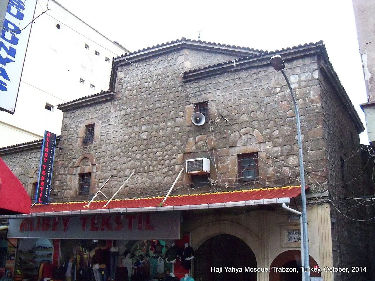 Hacı Yahya Camii - Trabzon