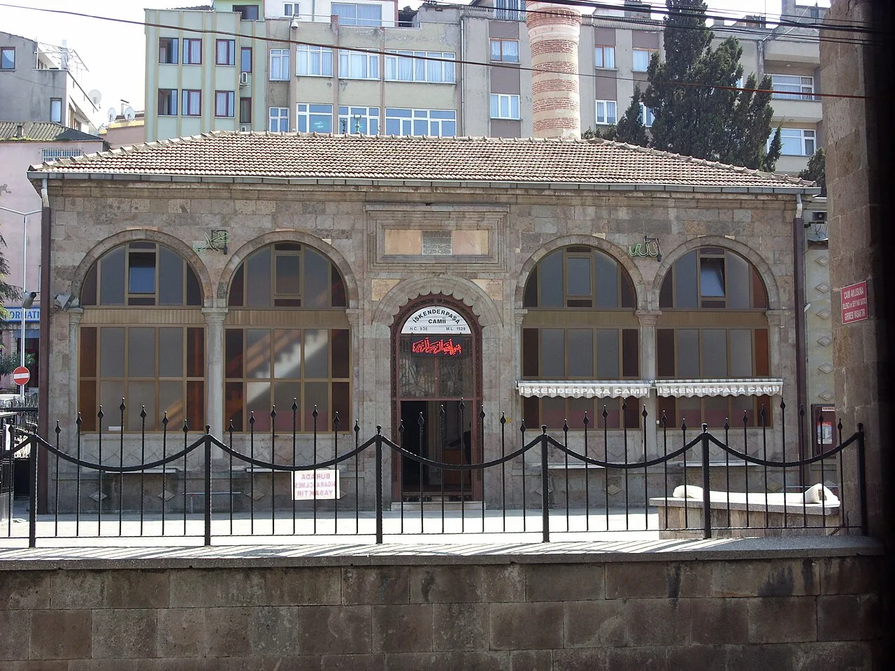 İskender Paşa Camii Çeşmesi - Trabzon